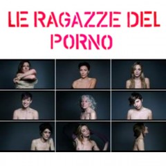 Quirk reccomend porno per ragazze