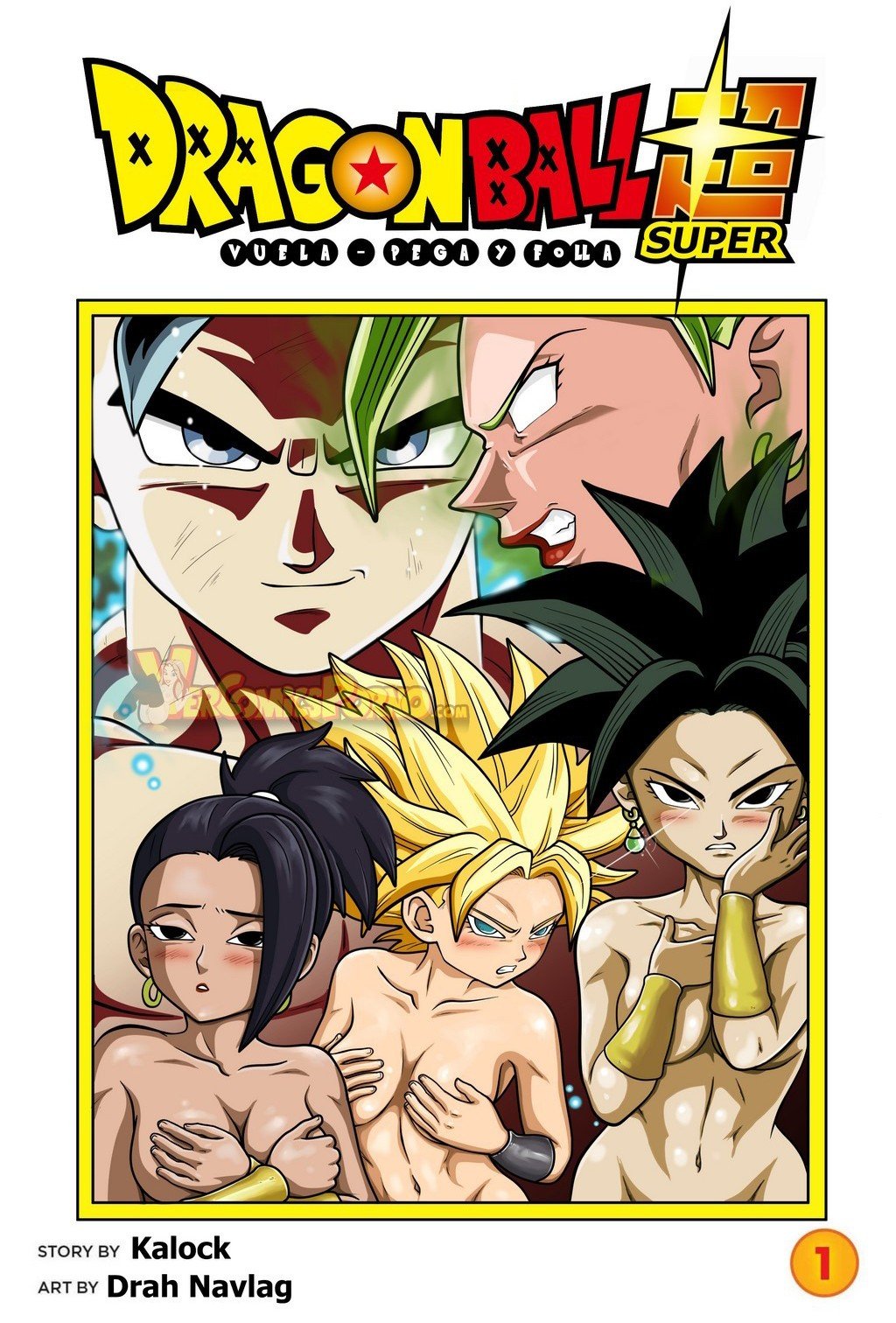 Dragon ball super kale