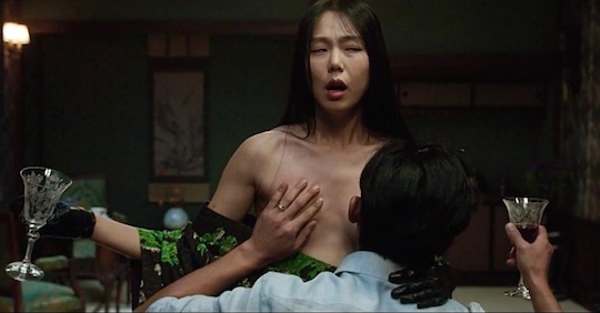 best of Erotic movie korean scenes handmaiden