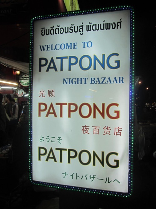 Junior reccomend patong beach nightlife vlog phuket light