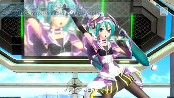 best of Catch project wave clover skirthatsune miku