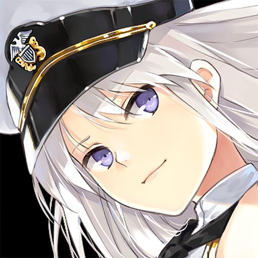 Snapple reccomend enterprise azur lane conqueror submitted user