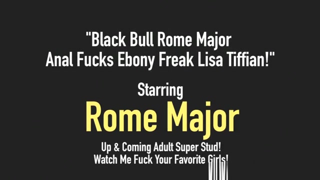 Black bull rome major does with