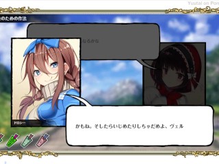 best of 5konohana tree frontierdmm otogie scene gamesex