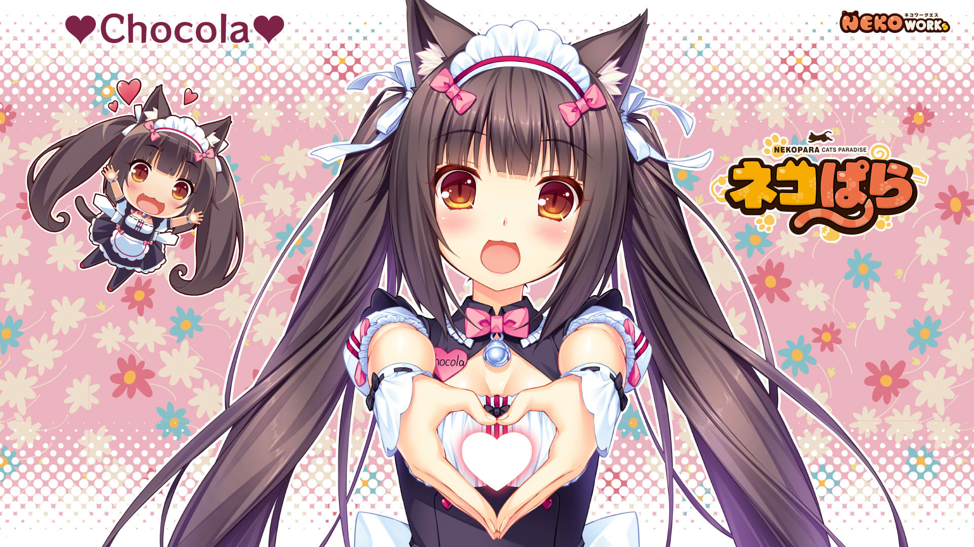 best of Days nekopara shiny happy