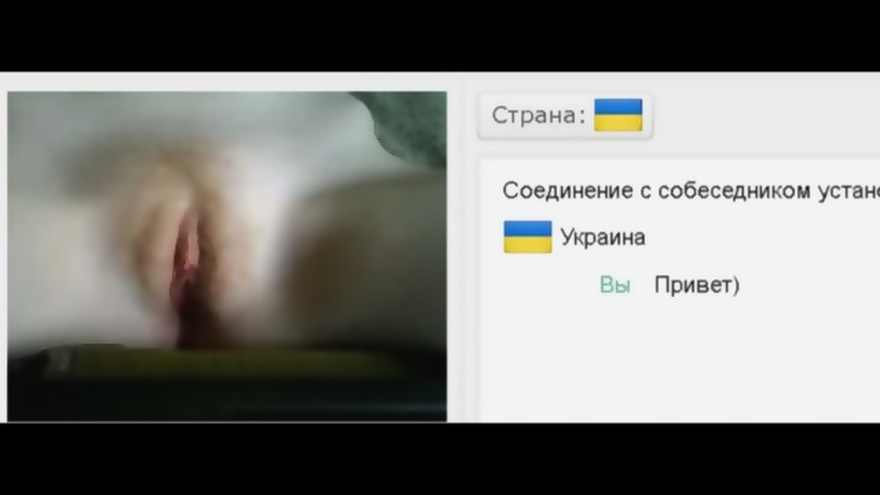 Target reccomend chatroulette ukrainian girl show cute boobs