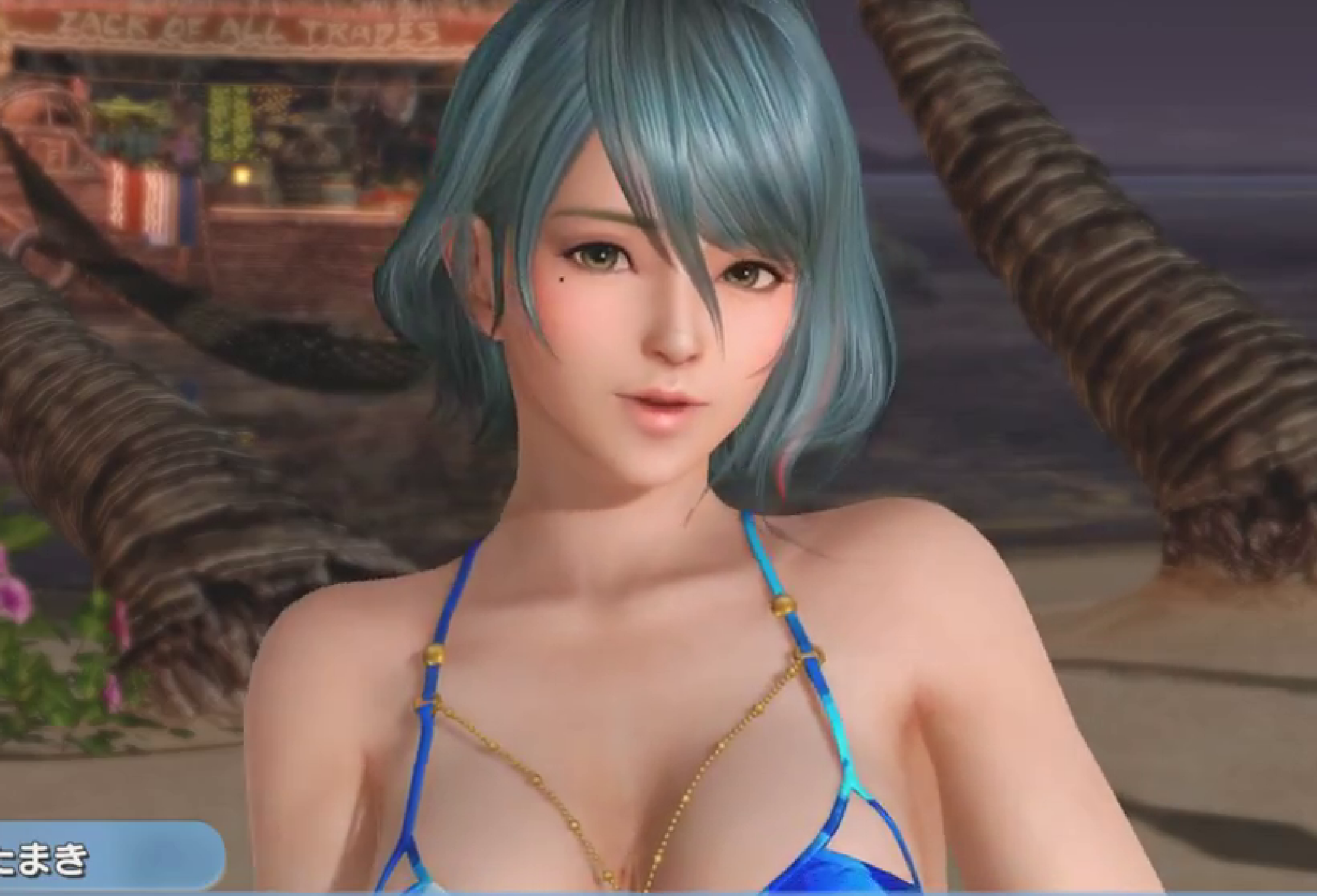 Dead alive venus vacation doaxvv nsfw