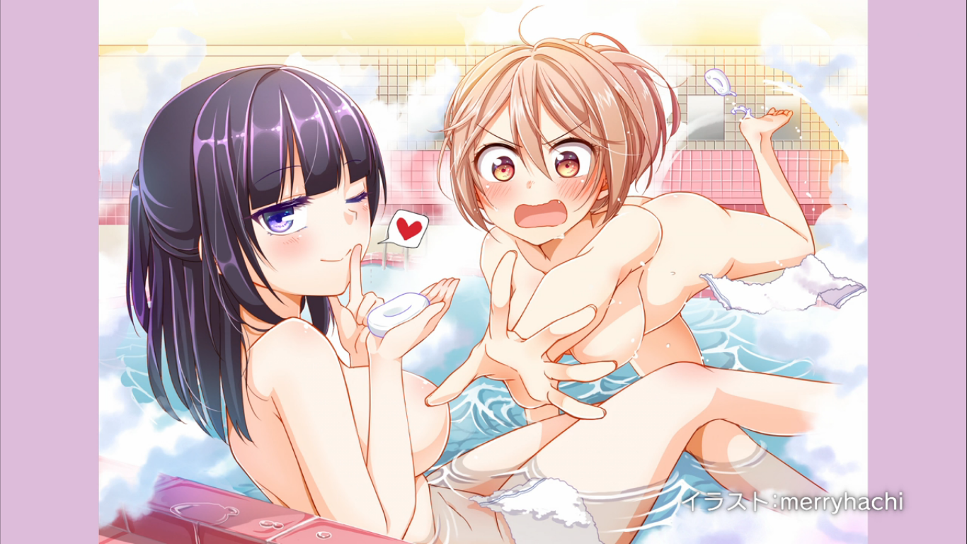 Vivi recommendet scene yuri netsuzou trap bath