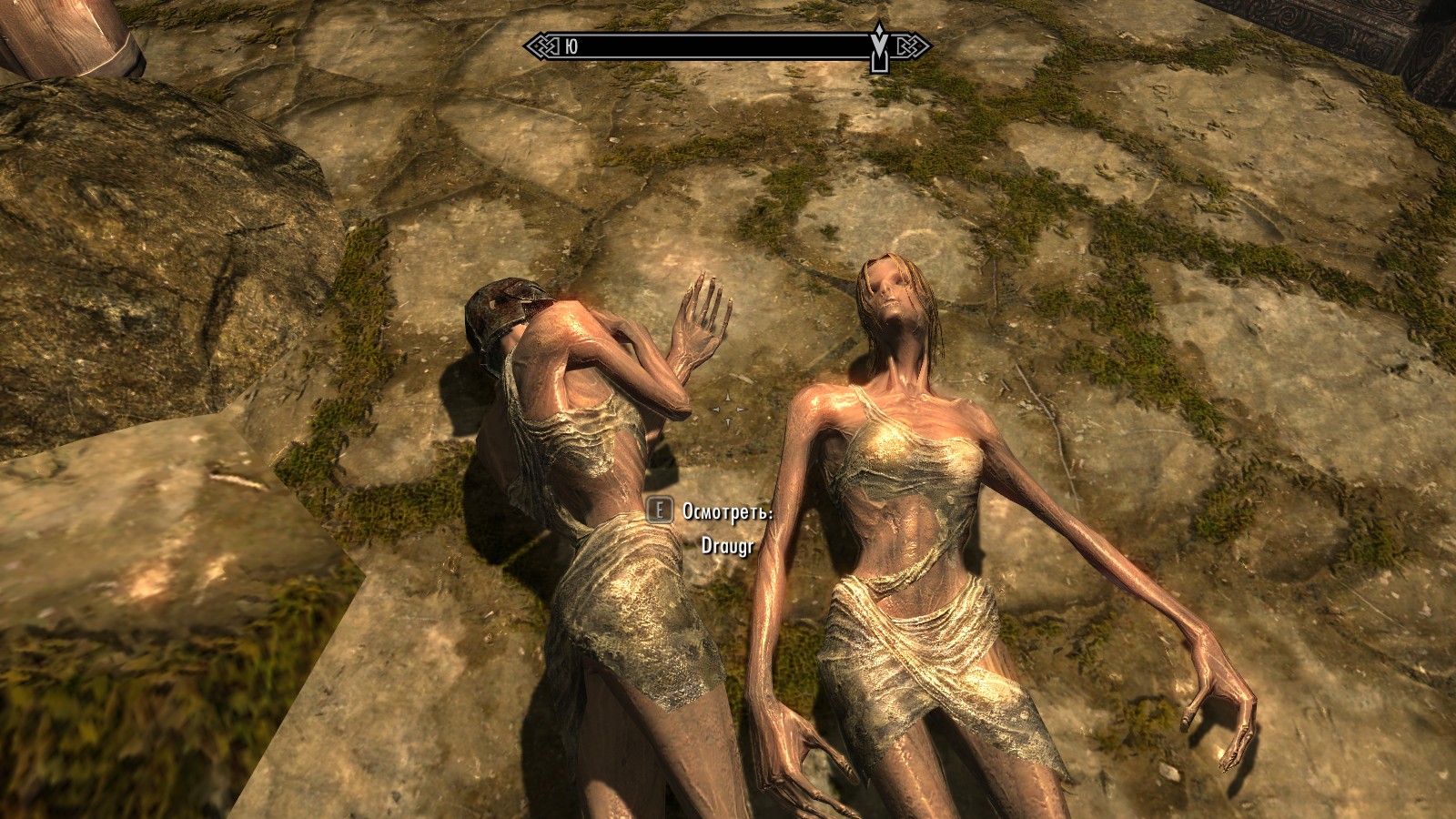 best of Spooky draugr skyrim living the night