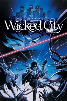 Kevorkian reccomend wicked city edit